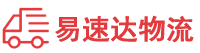 长沙到大丰区物流公司